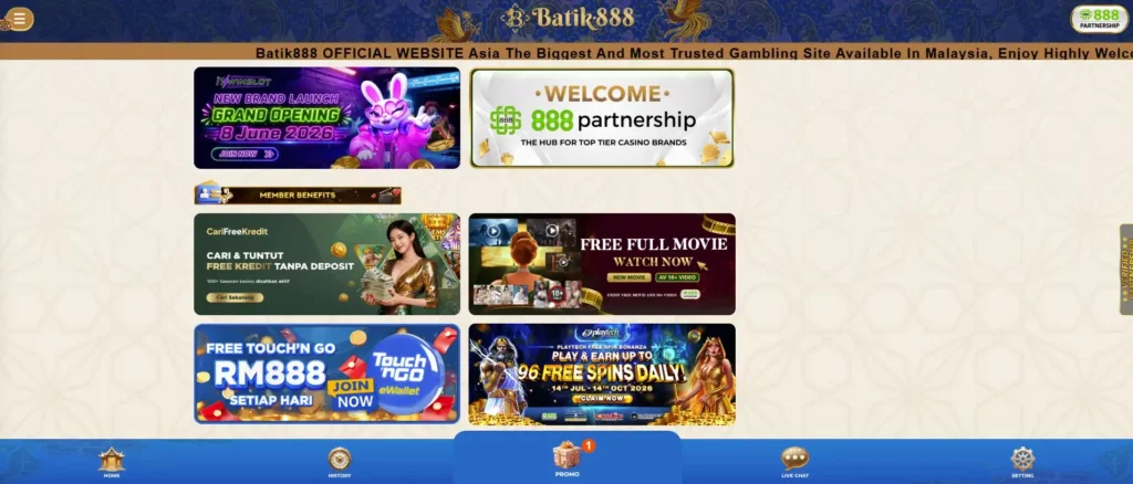 Referral Campaigns