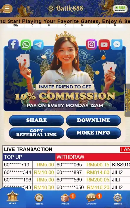 Mobile Banking